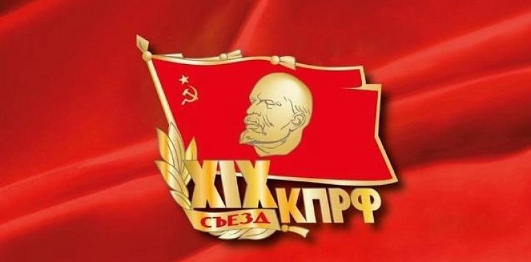 Пенсионная борьба: как жительница Ингушетии восстановила свои права в суде