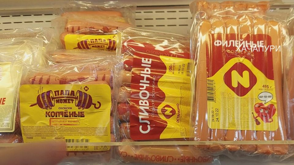 Сосиски с кремовым вкусом: изучаем, каких производителей стоит избегать