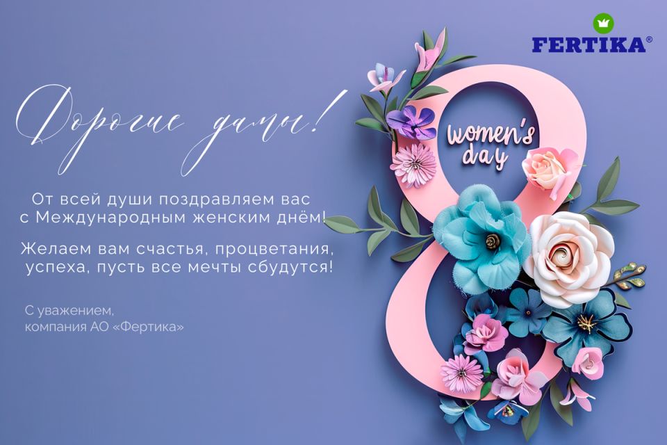 Праздники: от традиций к современным реалиям