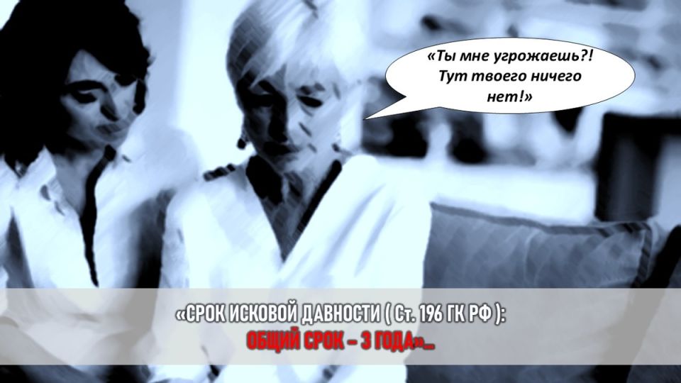 Восстановление справедливости: как вернуть утраченное после разрыва с абьюзером