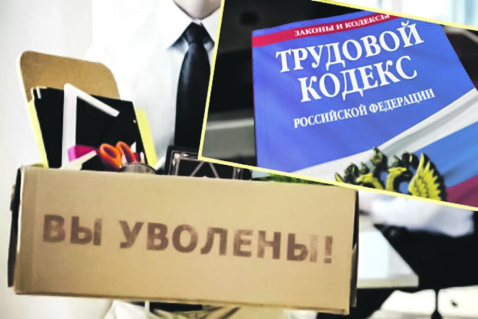 История инженерного триумфа: как увольнение принесло 3 миллиона рублей компенсации