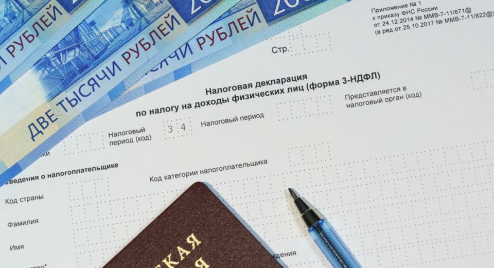 Пожилые выплаты и налоги: что ждать от реформы в 2026 году?