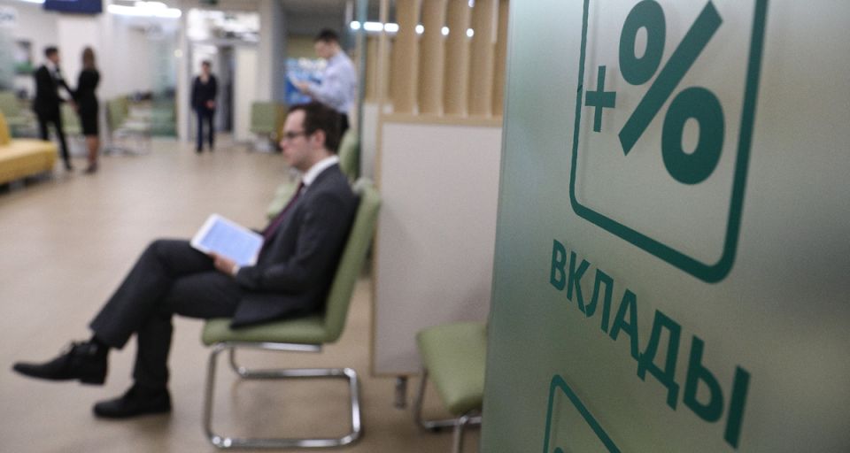 Как банковские запросы о происхождении денег меняют правила игры для вкладчиков в 2025 году