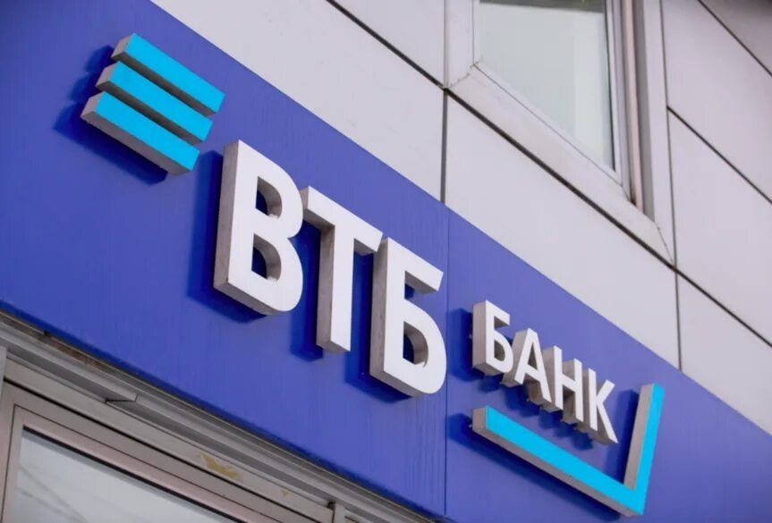 Как новогодние ставки на вклады трансформируют финансовый ландшафт: возможности для инвесторов