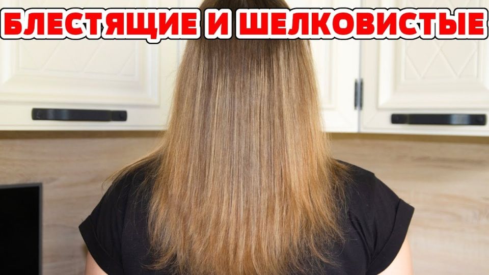 Три натуральные маски для роскошных волос: секреты домашнего ухода