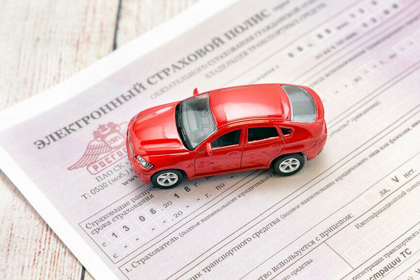 Заплатите больше: ОСАГО может утроиться в некоторых регионах России