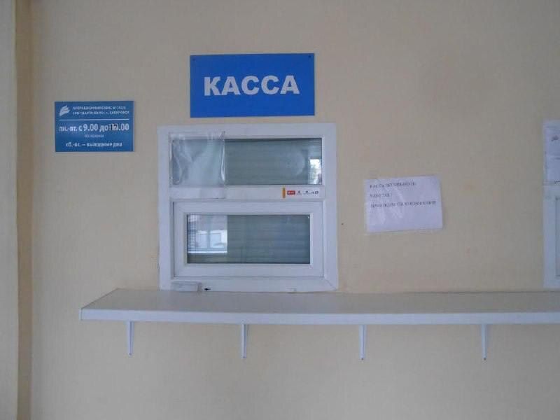 Как защитить свою зарплату от взысканий: наличные против безналичных переводов