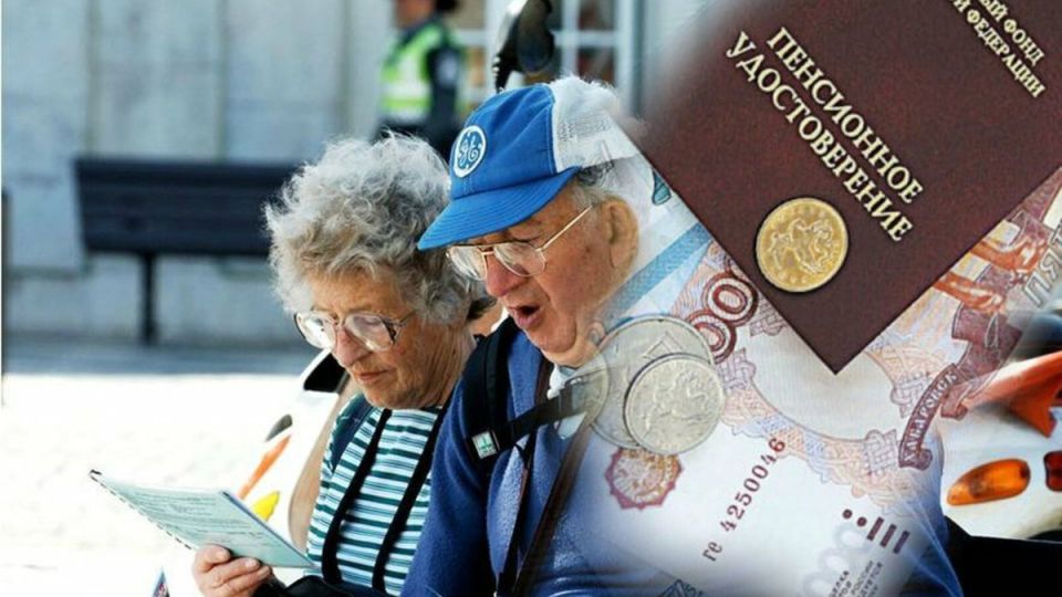 Незаметные факторы, влияющие на вашу пенсию: что стоит учесть