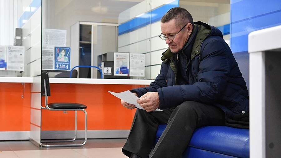 Новые правила для россиян в ноябре 2025 года