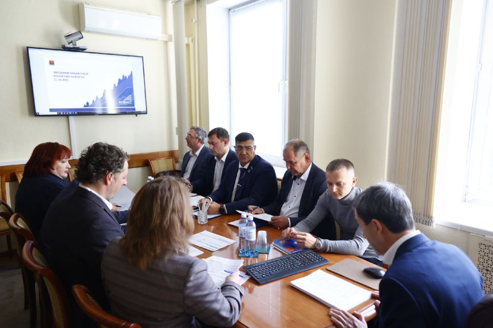 Кузбасс на пороге налоговых изменений