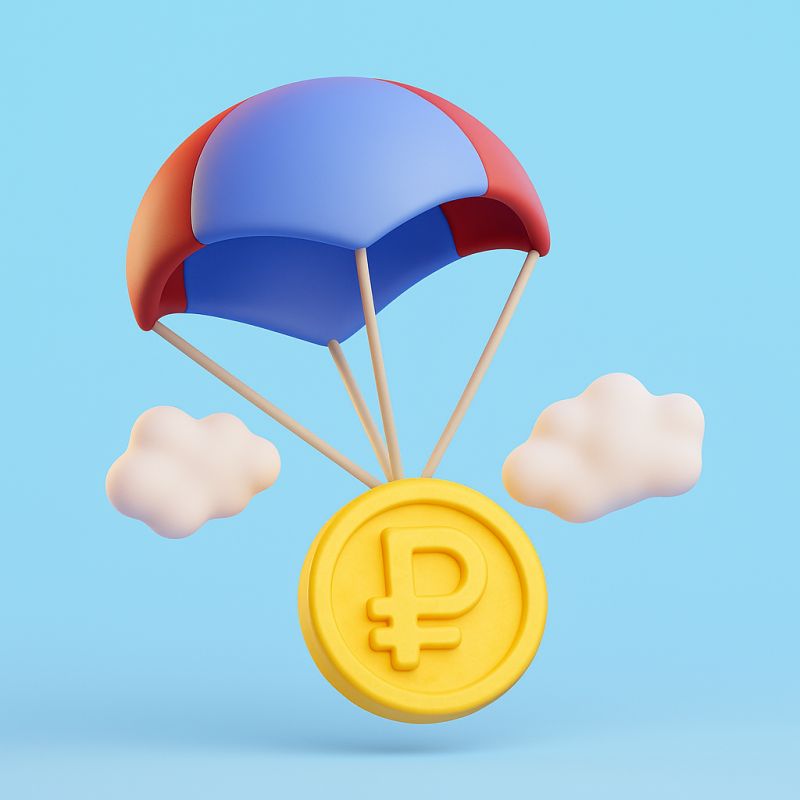 Материальная помощь от работодателей: законопроект предлагает увеличение налогового лимита