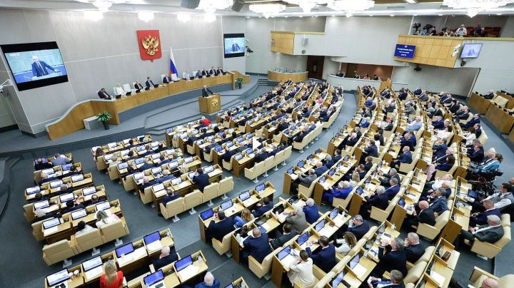 Новые законы, которые изменят жизнь россиян в ноябре 2025 года