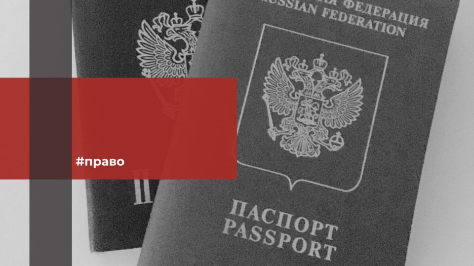 Прощайте, ИНН в паспорте: встречайте ИД ЕРН — новый идентификатор с 2026 года