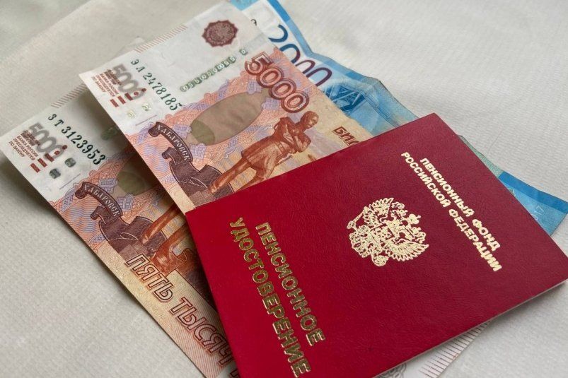 Пенсионные реформы 2025: что ждет россиян в ближайшие годы?