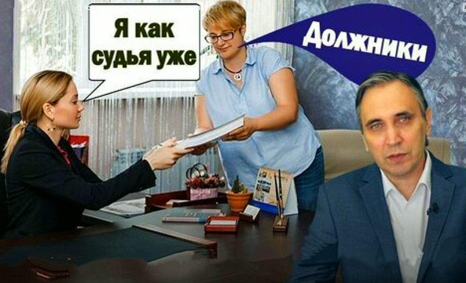 Как оспорить исполнительную надпись нотариуса: пошаговая инструкция