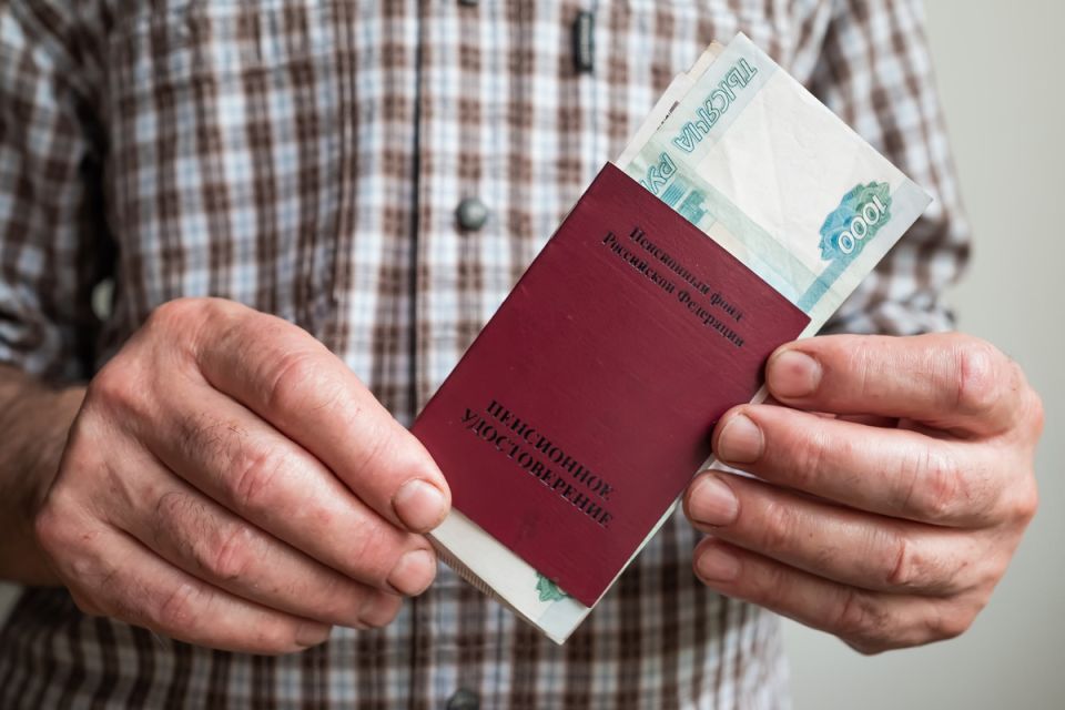 Как пенсионеры становятся должниками: что должен знать каждый старший гражданин