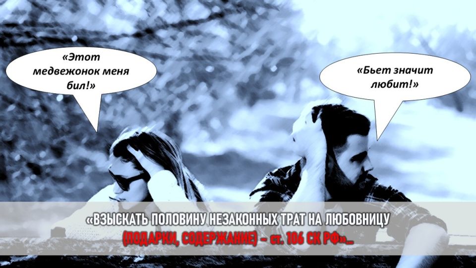 как одна женщина освободилась от подавляющего брака и материнского контроля