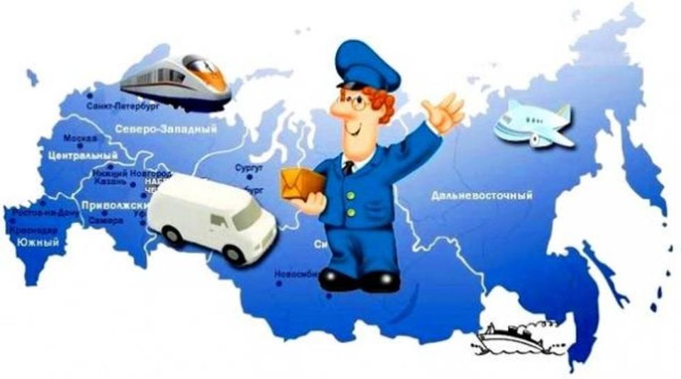 Как защитить свои права на почте: Получите компенсацию от «Почты России»!