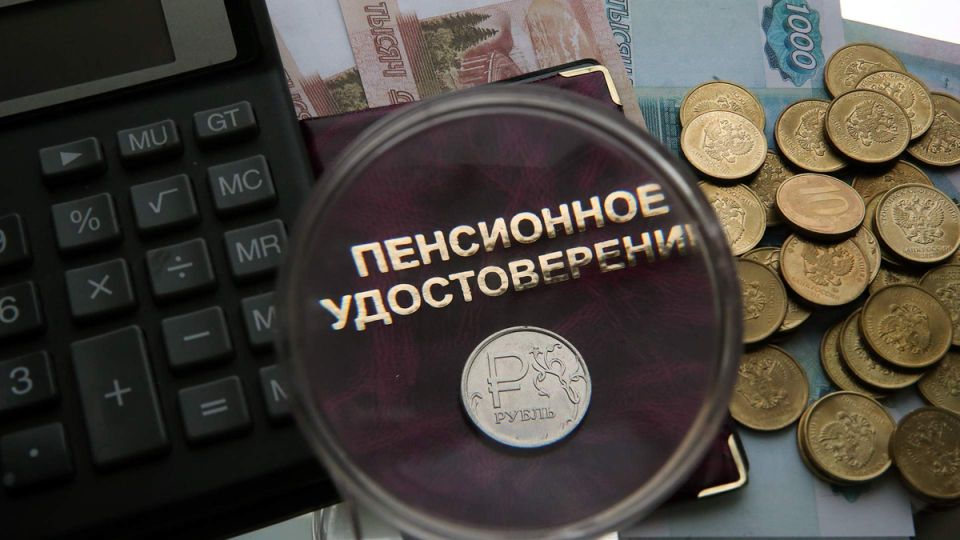 Судебные штрафы вместо тюремного заключения: как действуют в случаях мошенничества с пенсиями?