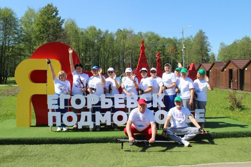 Какие дополнительные выплаты ждут егорьевских пенсионеров в 2025 году?