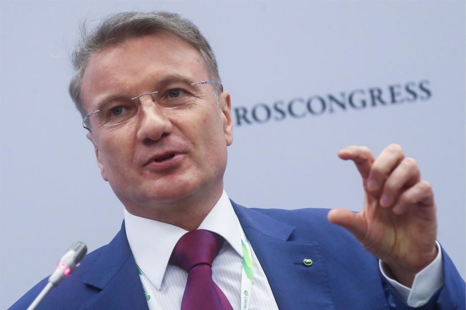 Сбер сменил ставки по краткосрочным вкладам: узнайте о новых возможностях!