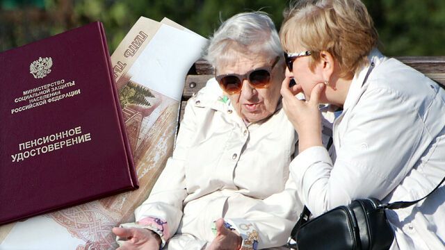 Как работать на пенсии и при этом увеличить свои выплаты: важные аспекты