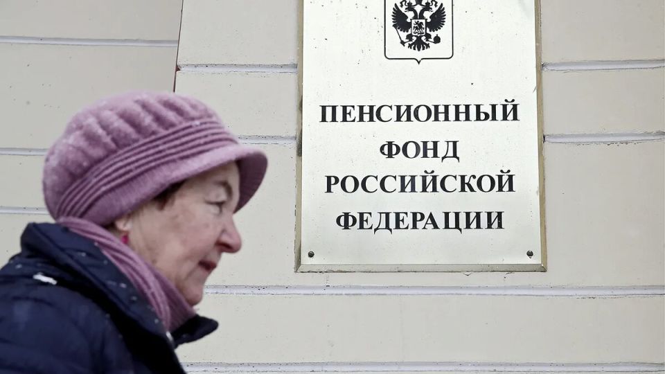 Россияне могут увеличить свои пенсионные баллы