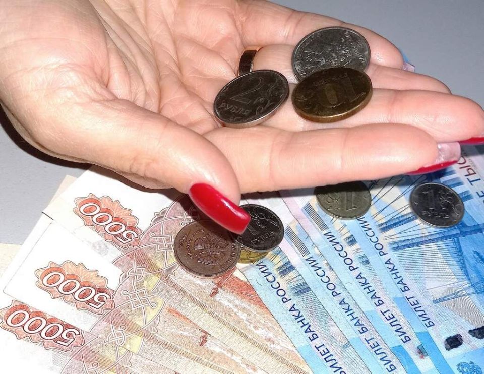 Пенсионные выплаты в ноябре: жители получат деньги раньше из-за праздника