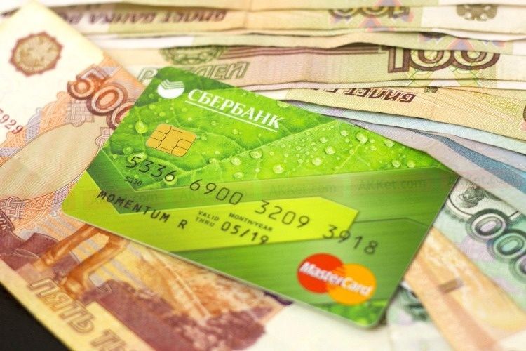 Рублёвые сбережения: куда стоит инвестировать в условиях растущих ставок?