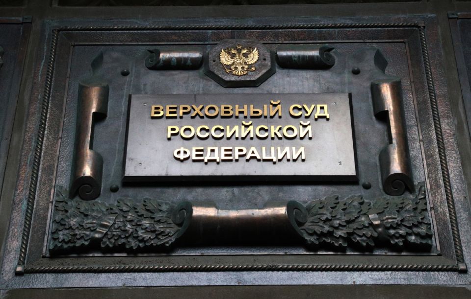 Судебная статистика: рост приговоров за госизмену в России