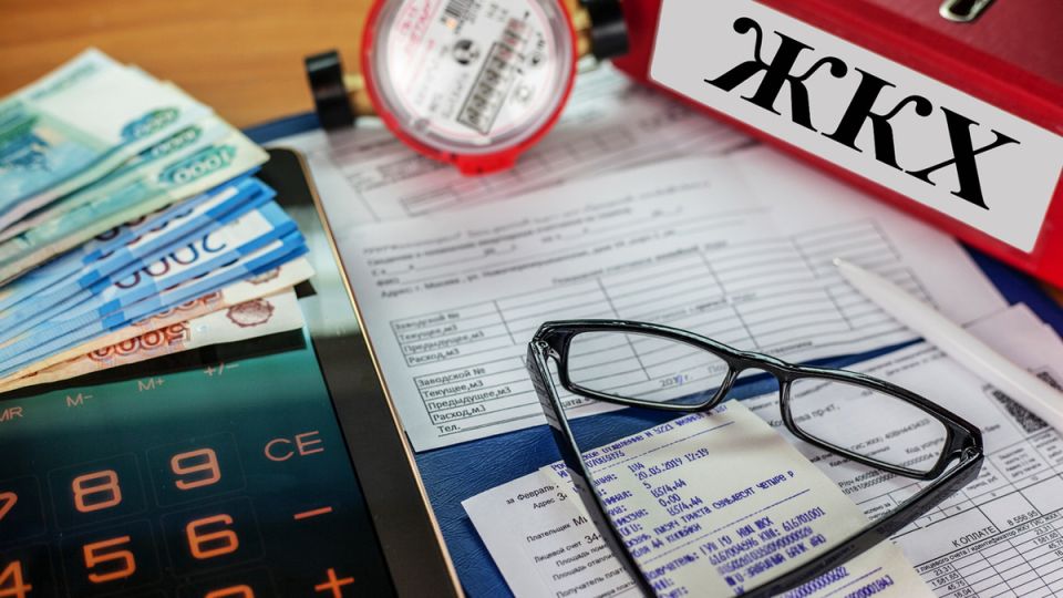 Новые правила ЖКХ: квитанции теперь будут приходить 5-го числа