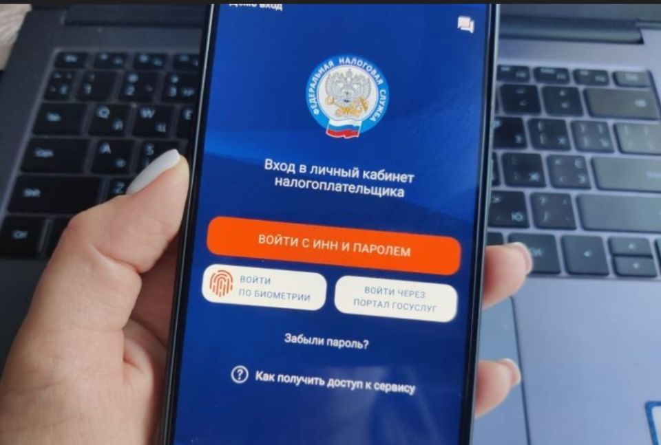 Новые налоговые льготы для участников СВО