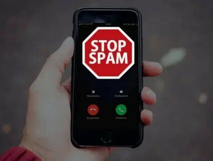 Россияне получат возможность блокировать спам-сообщения и нежелательные звонки
