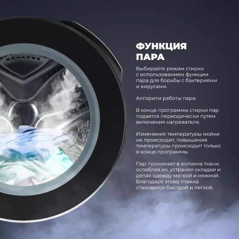 Как правильно стирать детскую одежду: важные советы для заботливых родителей