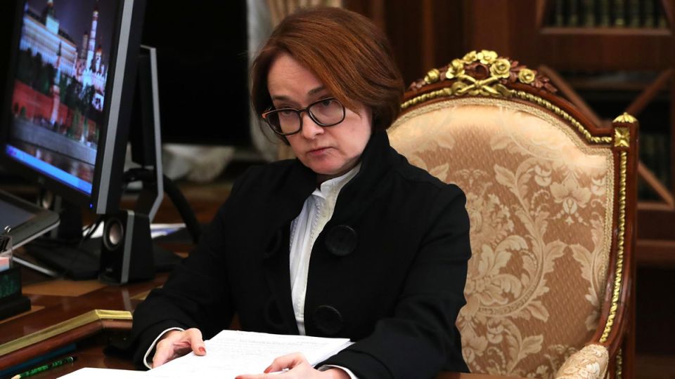 Банк «Драйв Клик» завершает свои операции: как это повлияет на клиентов?