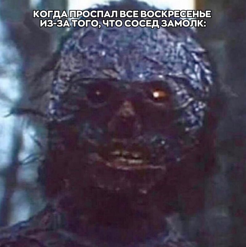 В России может появиться новый закон: тишина по воскресеньям!