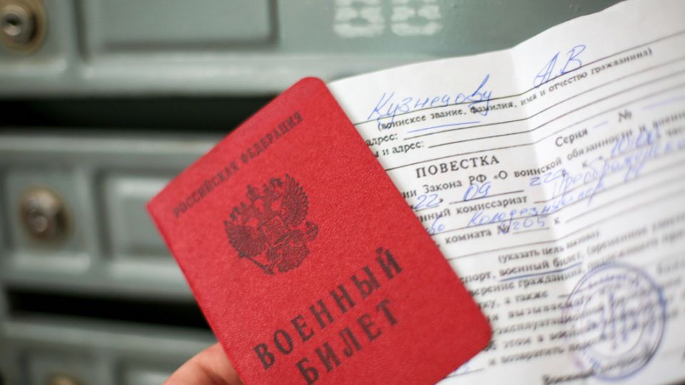 Неявка в военкомат: свежие изменения и их последствия
