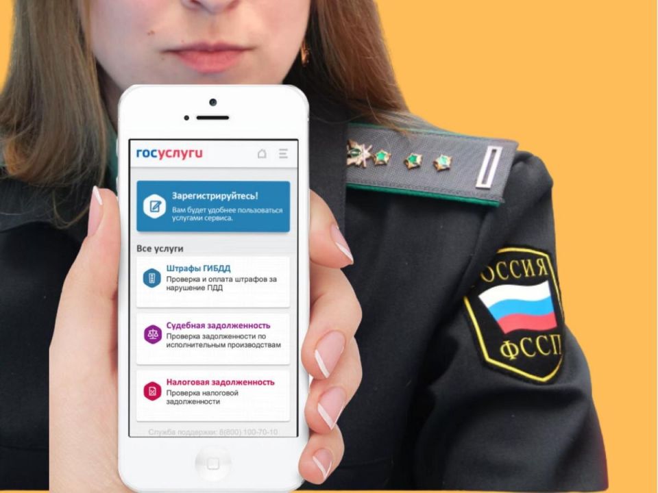 В России стартует цифровое взыскание долгов за ЖКХ: 17 регионов в пилотном проекте