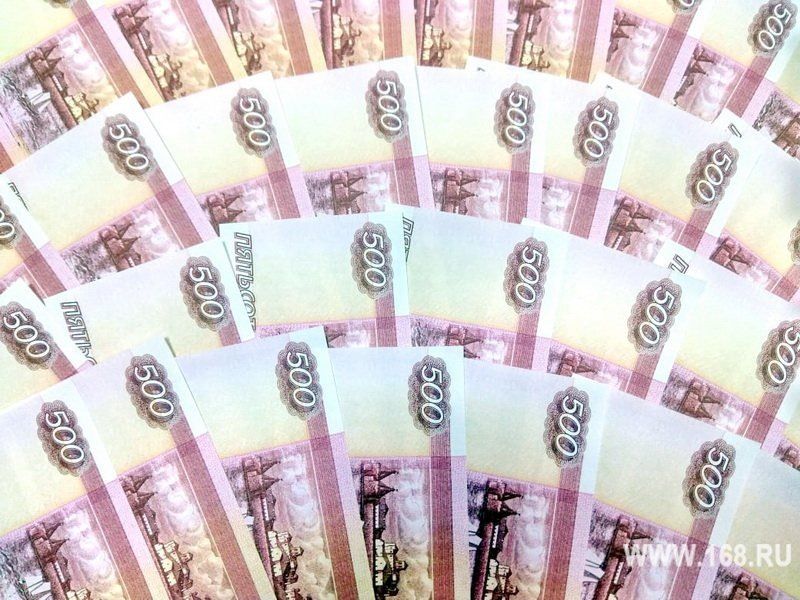 Ноябрьские выплаты: когда ждать пенсий и пособий