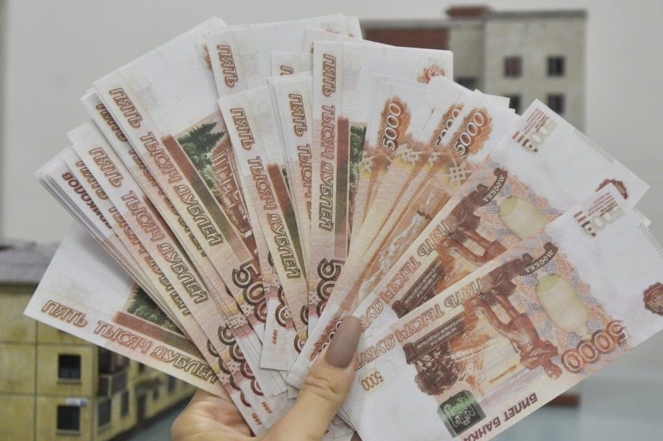 Липчане активно сберегают: более 35 тысяч договоров с негосударственными пенсионными фондами