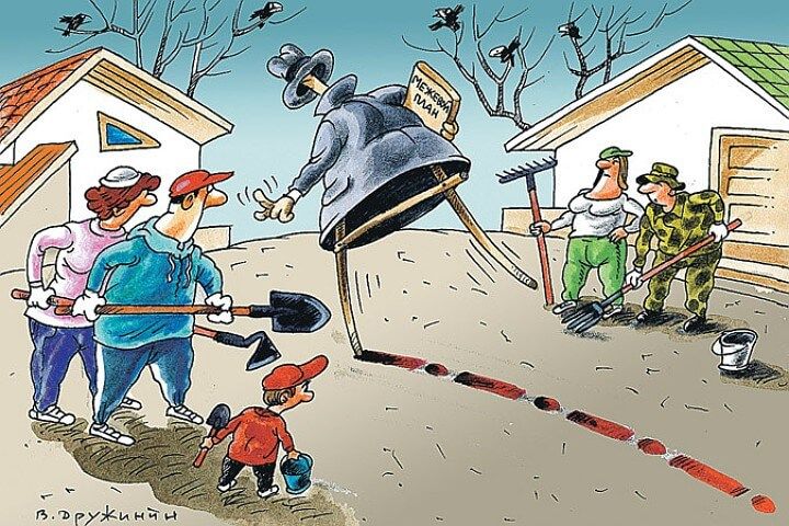 Как согласовать границы с незнакомым соседом: пошаговая инструкция для собственников