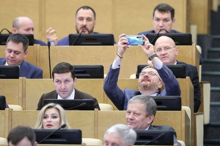 Граждане получат возможность оценивать эффективность работы депутатов и чиновников