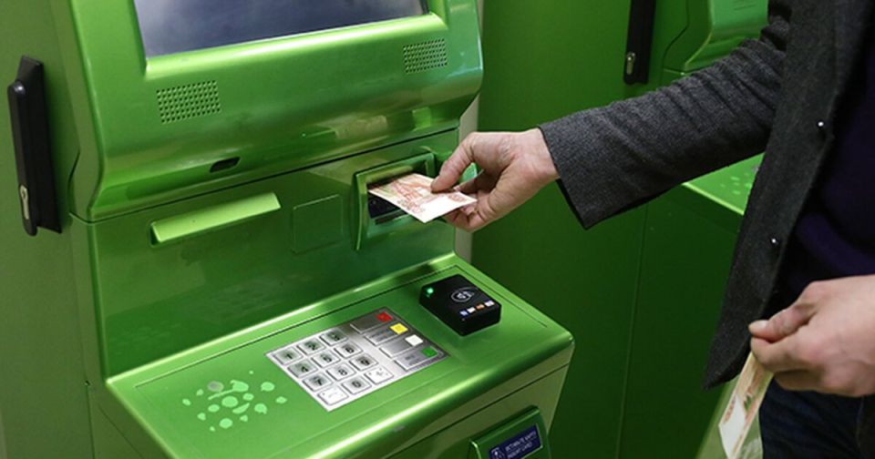 Новые ограничения на пополнение карт наличными: как это повлияет на пользователей