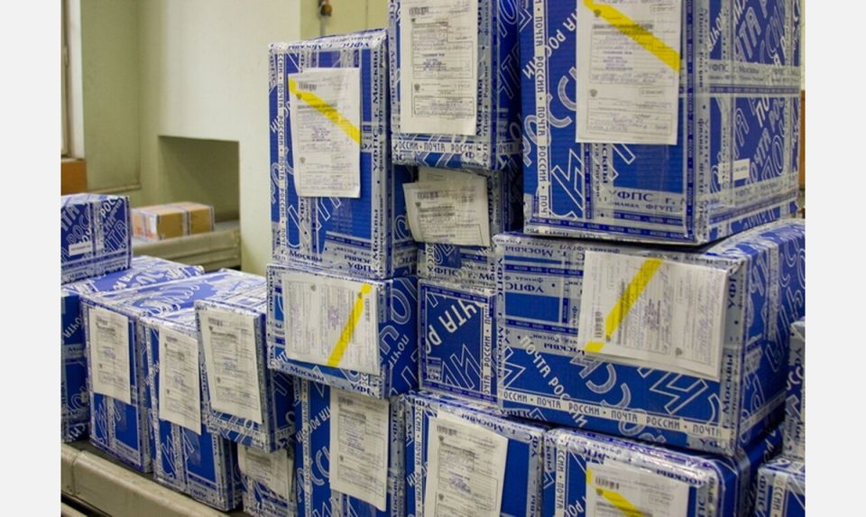 Как найти потерянную посылку на Почте России и получить компенсацию