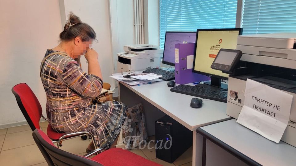 Документы для земельных вопросов: новая реальность МФЦ