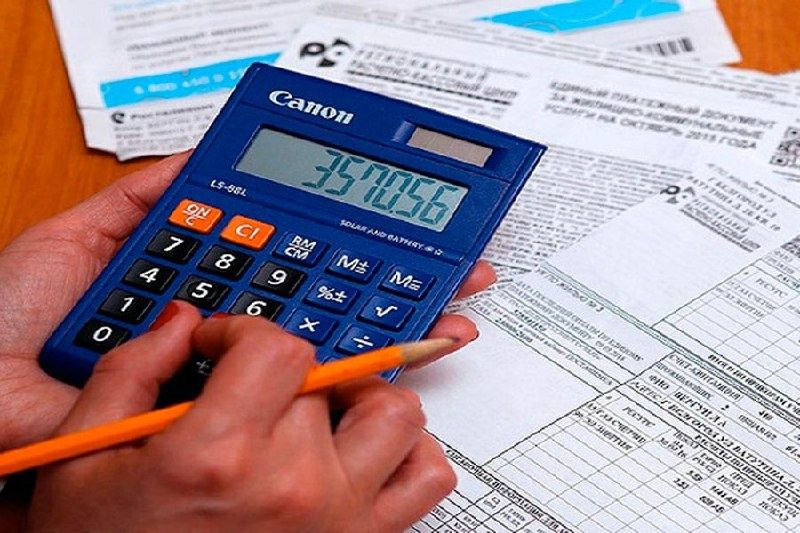 Новая перспектива: изменения в расчете субсидий на ЖКХ для россиян