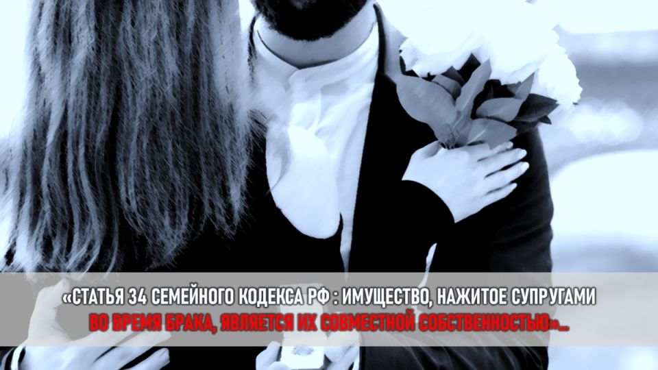 Не дайте шанс иждивенцам: Анализ детективной ситуации