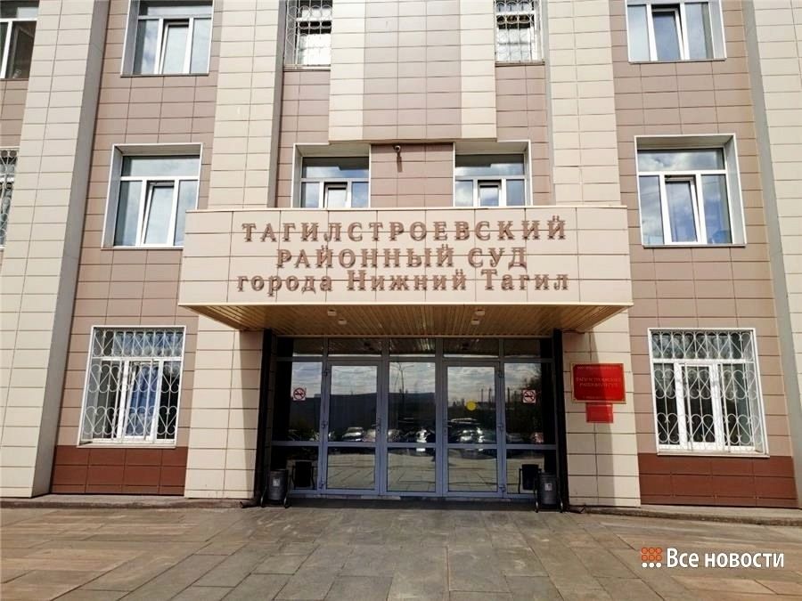 Новые меры против диверсий: уголовная ответственность с 14 лет