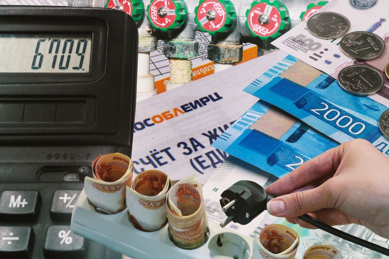 2026 год в ЖКХ: ключевые изменения, которые повлияют на владельцев квартир