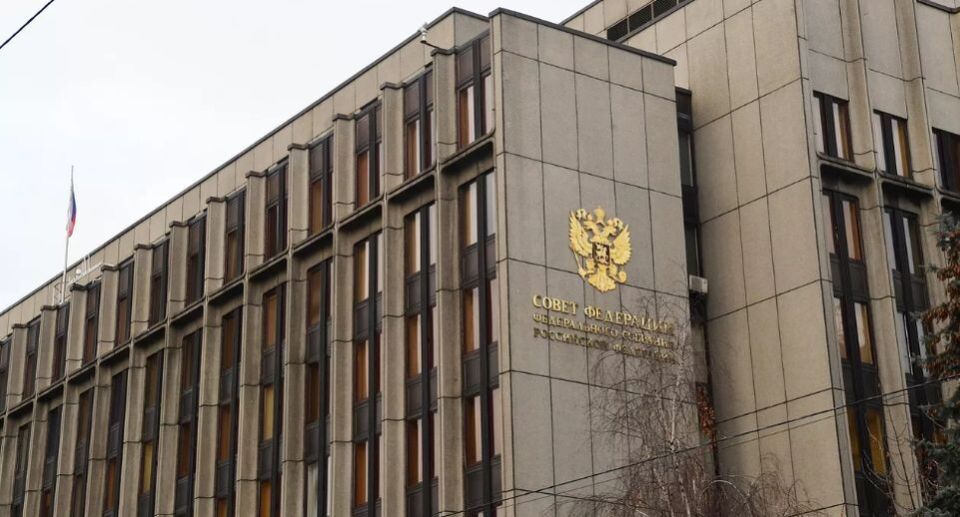 Совфед предлагает снизить возраст уголовной ответственности за диверсии до 14 лет